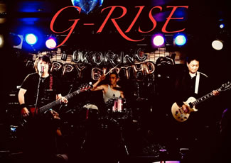 G-RISE（ジーライズ）