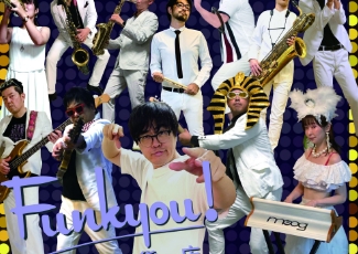 Funkyou！百貨店